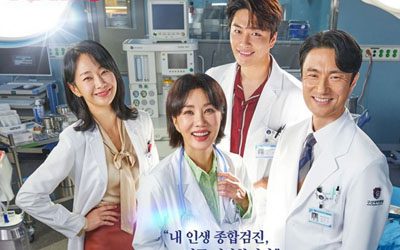 Doctor Cha poster 2