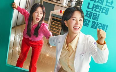 Doctor Cha poster 3