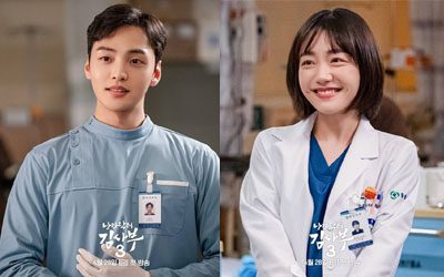 Dr. Romantic 3 Kim Min Jae e So Ju Yeon