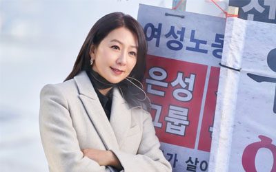 queenmaker Kim Hee Ae