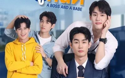 A Boss and a Babe poster 2