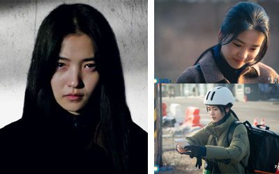 Revenant Kim Tae Ri