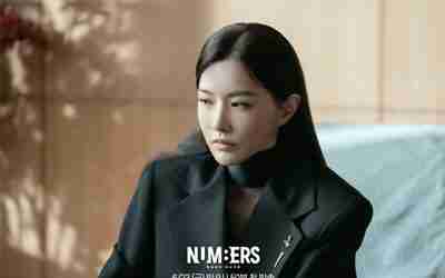 numbers Kim Yoo Ri