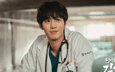 Dr. Romantic 3 Ahn Hyo Seop