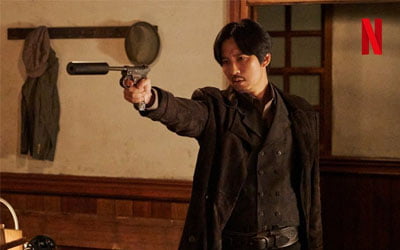 Song of the Bandits Kim Nam gil