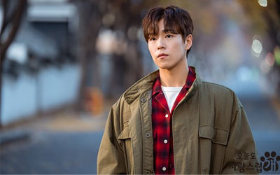 A Good Day to Be a Dog Lee Hyun Woo