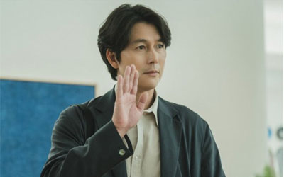 Tell Me That You Love Me Jung Woo Sung