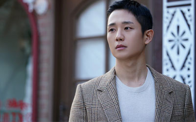 Jung Hae In