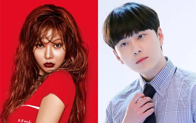 HyunA e Yong Jun Hyung