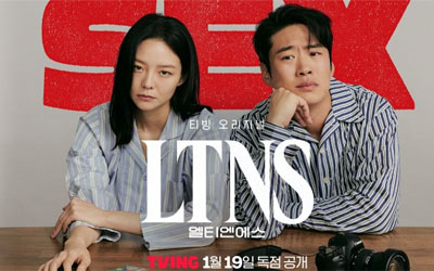 ltns kdrama Long Time No Sex