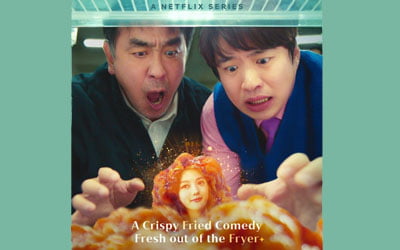 chicken nugget netflix kdrama