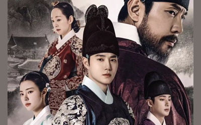 Missing Crown Prince poster 1