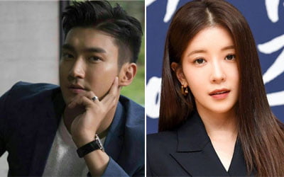 Choi Siwon e Jung In Sun