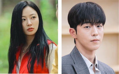 Song Ha Yoon e Nam Joo Hyuk bullismo