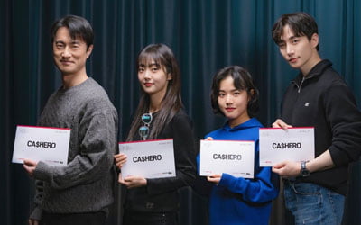 cashero cast