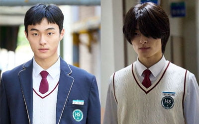 High School Return of a Gangster Yoon Chan Young