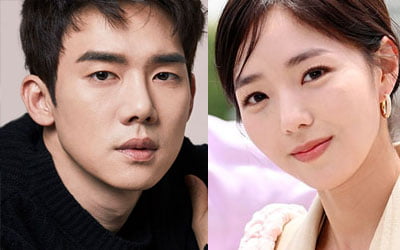 Yoo Yeon Seok e Chae Soo Bin