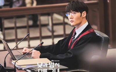 Miss Night and Day Choi Jin Hyuk