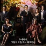 Red Swan disney plus premiere