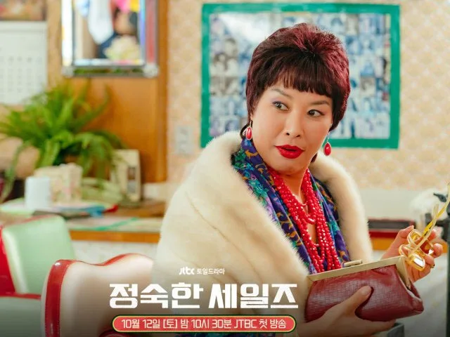 A Virtuous Business .Jung Young Joo