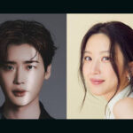 Moon Ga Young si unisce a Lee Jong Suk