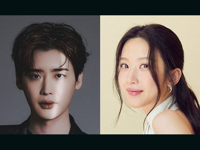 Moon Ga Young si unisce a Lee Jong Suk