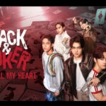 Jack & Joker thai drama