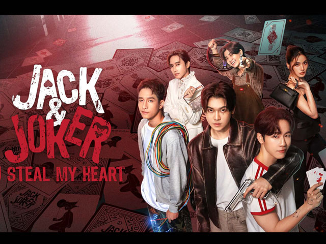 Jack & Joker thai drama