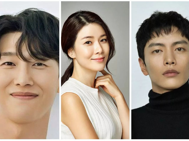 Mary Kills People cast Lee Bo Young e Lee Min Ki