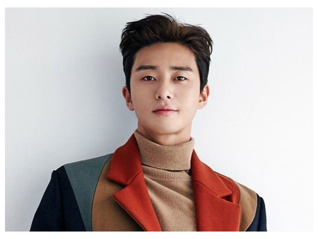 Park Seo Joon